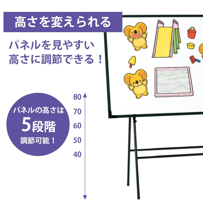 BABYL LEGEND特大パネル BABYL【LEGEND特大パネル】新品 BABYL【LEGEND特大パネル】新品 【公式