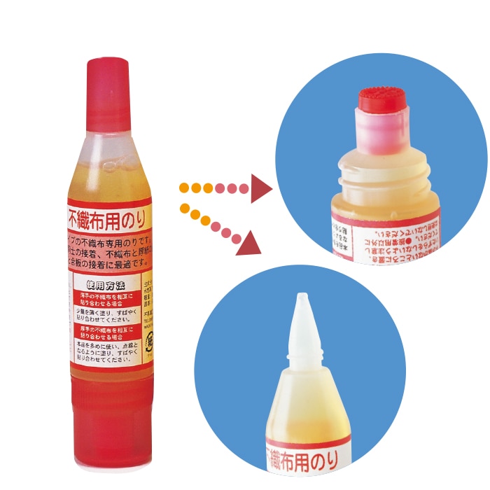 のりのり様 専用 のりさま専用 専用】のり様 rinkaさま 専用