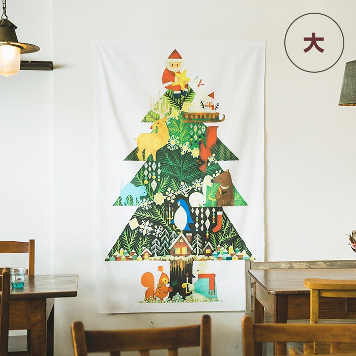 ��2544-3815���ۥݥ����������ꥹ�ޥ��ĥ꡼����