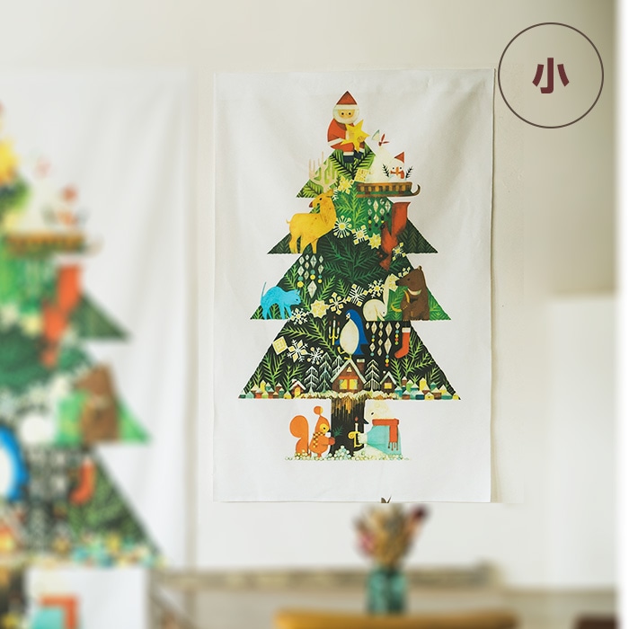 ��2544-3816���ۥݥ����������ꥹ�ޥ��ĥ꡼����