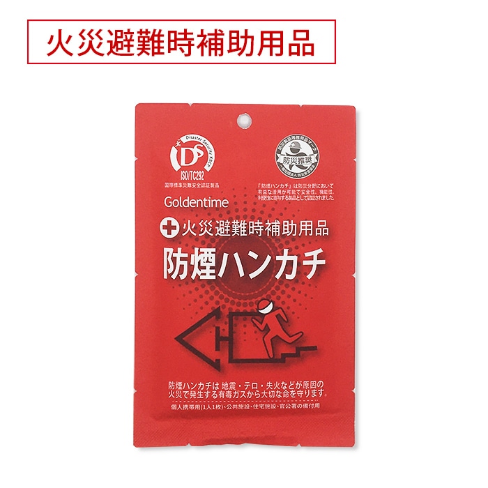 (8034-0001)ɱϥ󥫥ʲкҡѡɱޥ