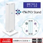 (6949-9098)󥯥 ɡʥޡաˡ佪λޤ