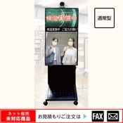 (6719-0401)̾͡﷿AIޥ륫顡佪λޤ