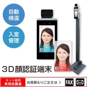 (6719-0679)ư 3D ǧü佪λޤ