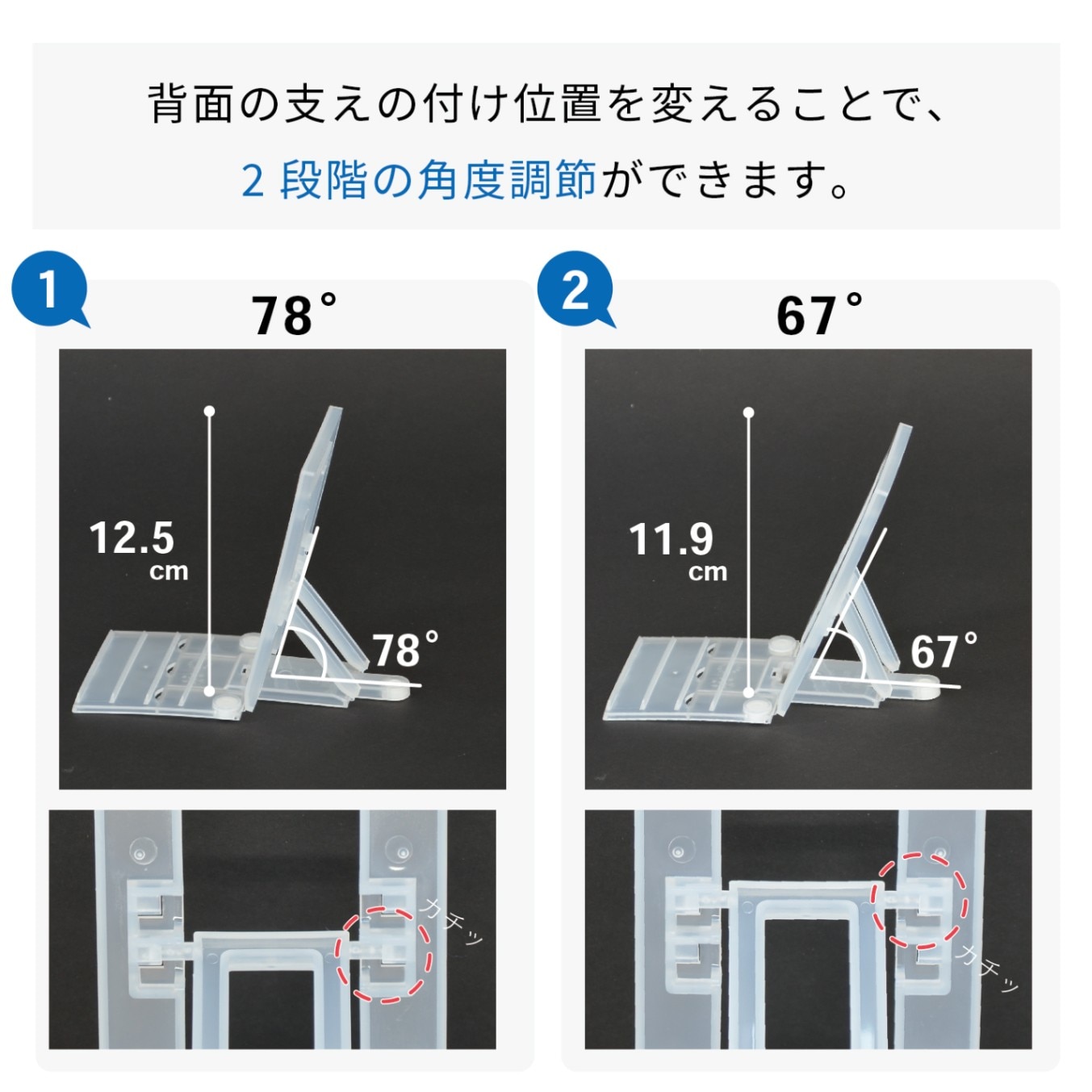 6007-0202）ミニ展示スタンド （L型アンコ31） 入数：1個