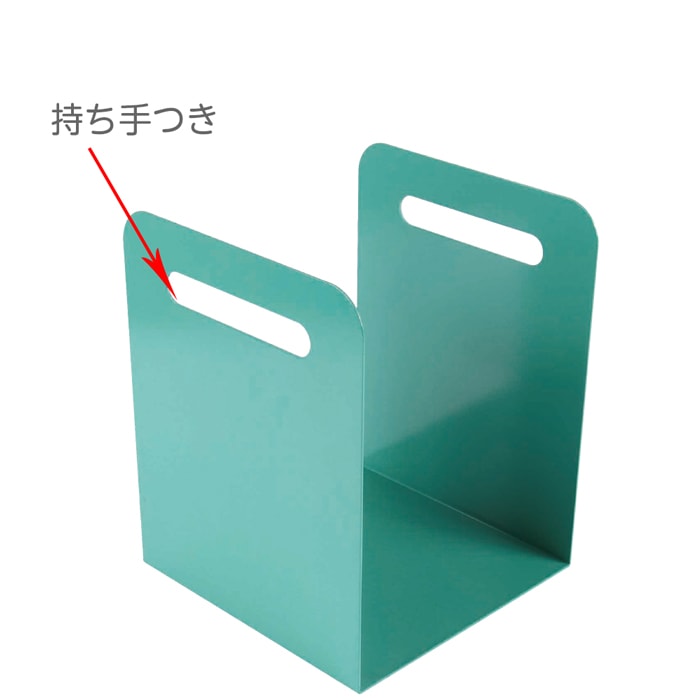 廃番（9800-0304）U字型ブックスタンド ブルーグリーンSY ※販売終了