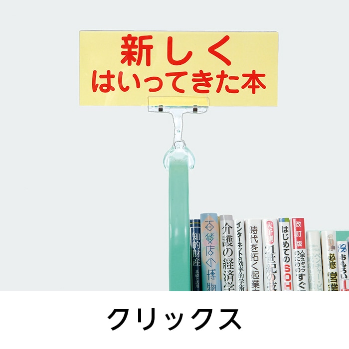 (9801-6886)����å���