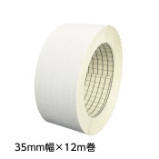 ��4004-3738�����ܥơ��סʻ楯�����ơ��סˡ�35mm��12m����