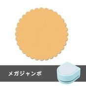 �ᥬ�����ܥ���եȥѥ�����������åס�ľ��45�С�