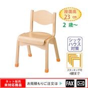 ��������������ɪ�ʤ�23�ѡ���webshop̤�б������䤤��碌������