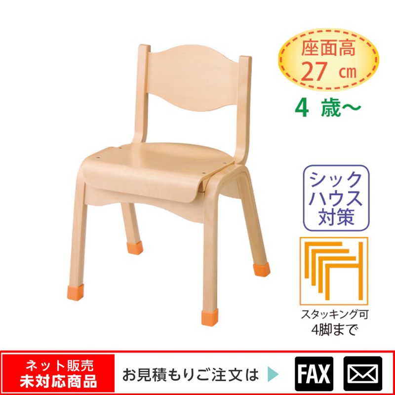 ��������������ɪ�ʤ�27�ѡ���webshop̤�б������䤤��碌������