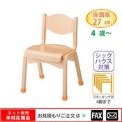 ��������������ɪ�ʤ�27�ѡ���webshop̤�б������䤤��碌������