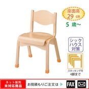 ��������������ɪ�ʤ�29�ѡ���webshop̤�б������䤤��碌������