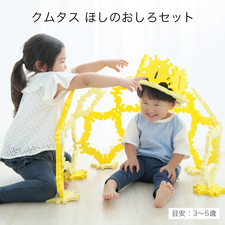 ��6977-2114�˥��ॿ�� �ۤ��Τ��������å�