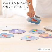 ��6977-2645�˥����ʥ��Ȥˤ�ʤ���꡼������