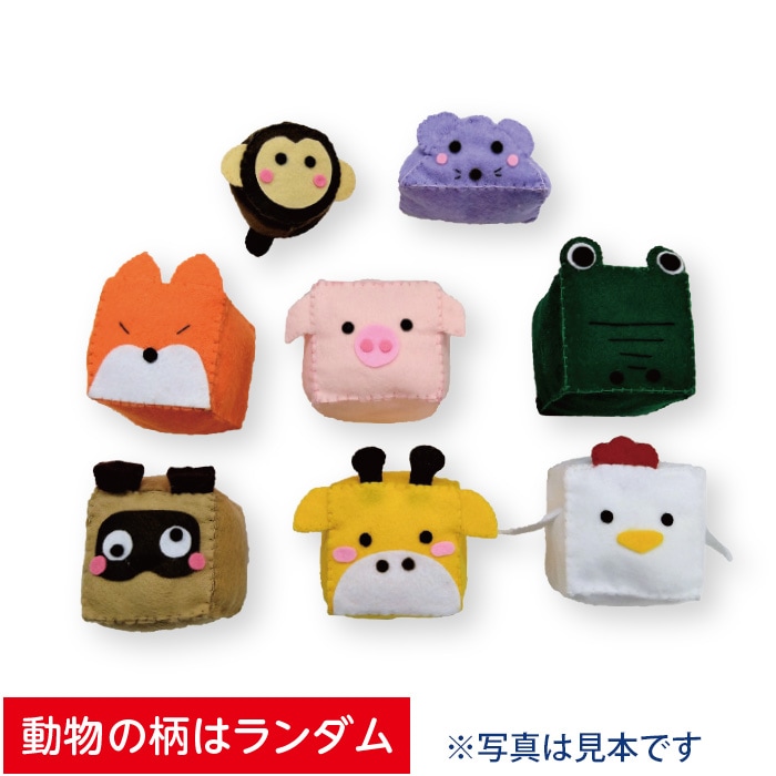 ��8509-4542���ۤΤ�����㡡�ɤ��֤��Ѥ��ڡ��ۤ�ͷ�֤������