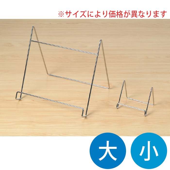 (6011-7361��7362)�磻�䡼�ѥͥ륹����ɡ�������