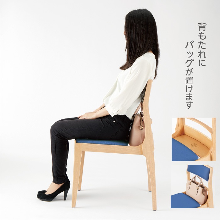 9145-2257～2259)BAG-IN CHAIR・Basic 全3色 バッグインチェア