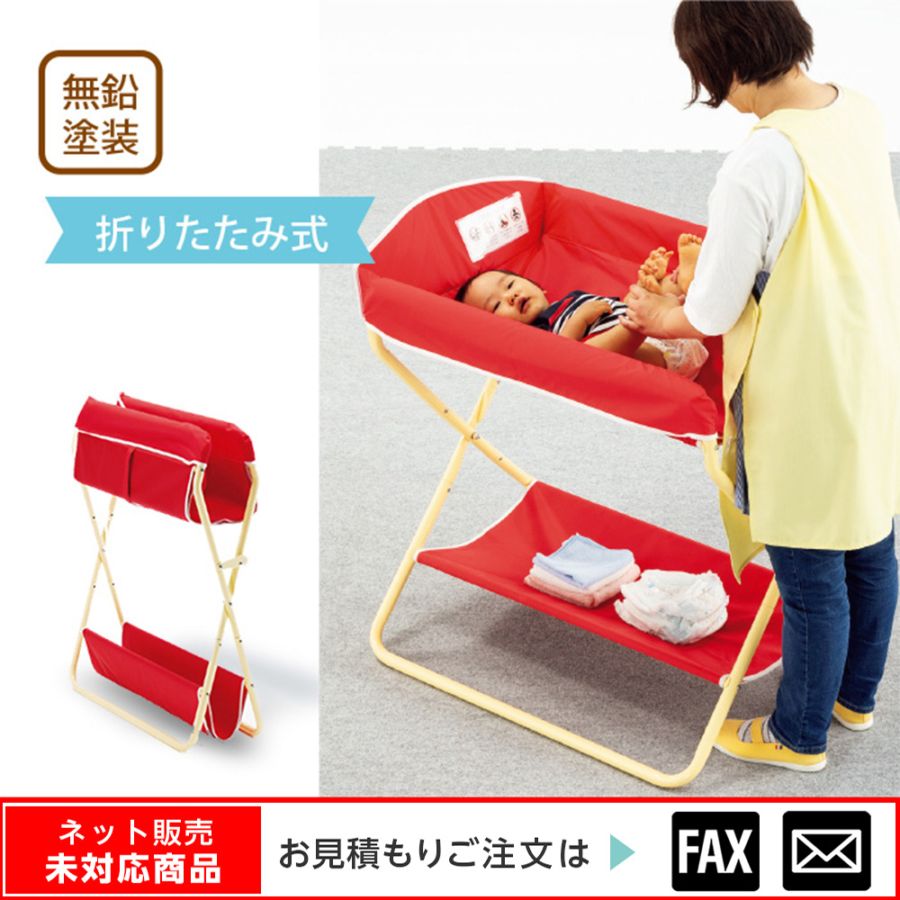 ソベマム おりたたみおむつ替え台 3世代 韓国商品 折りたたみおむつ交換台 ※webshop未対応・お問い合わせ下さい | 図書館