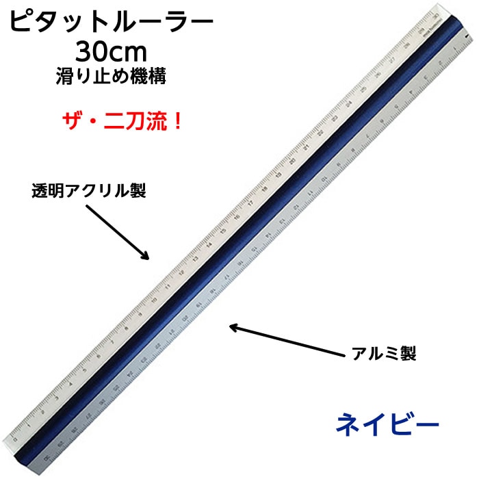 (9907-0016)�ԥ��åȥ롼�顼30cm �ͥ��ӡ� ���å��구 ����� ���ߤᵡǽ mochimono �ץ��ͥå� ���å������ڤ�Ȥ��˳��ˤ����구