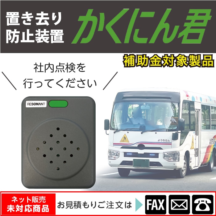 (8107-2023)�����ˤ󷯥��å� KMK-900���꡼������webshop̤�б������䤤��碌������