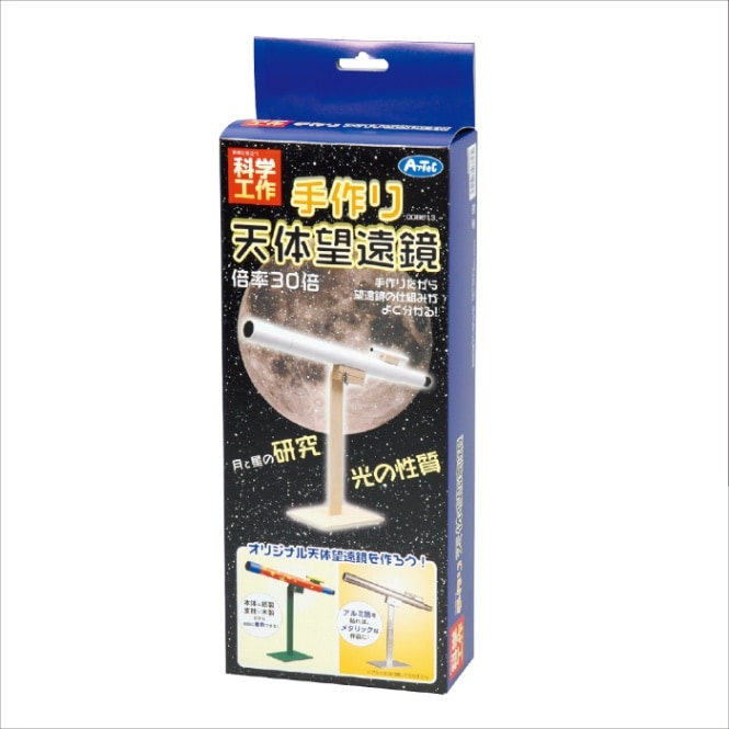 天井飾り材　送料込 創建 SOKEN 34006-1.82m ビニール 下地材 ドア廻り・天井廻り Z-903 長