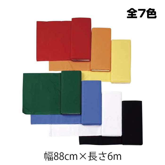 生地７色 全７色：T⁄C平織り起毛：ポケット生地 - Nuno Mittel