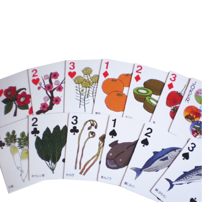 8106-0040）新日本トランプ | 福祉防災用品,レクリエーショングッズ