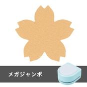 �ᥬ�����ܥ���եȥѥ����������