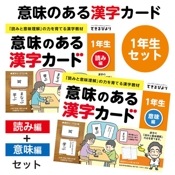 ��8108-7333�˰�̣�Τ�����������ɡ�1ǯ�����åȡ��ɤ��ԡ���̣�ԡˡ��Ǥ���Ӥ�ꡡ��������ƽ�