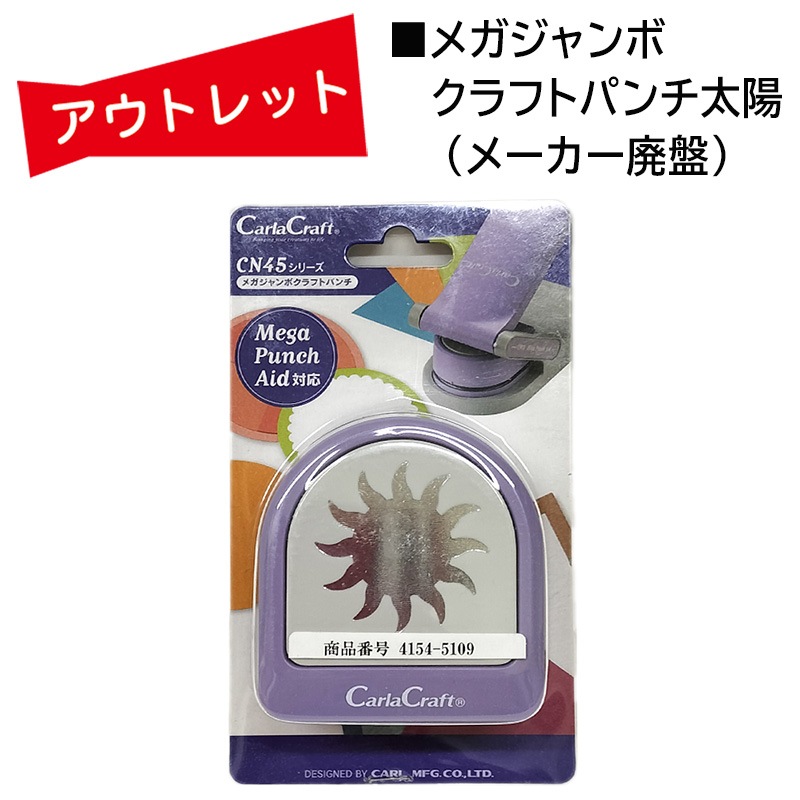 ★オーダー受付中★父の日セット②★ねこ★ダイカット★クラフトパンチ★ ☆オーダー受付中☆母の日セット②☆ねこ☆ダイカット☆クラフト