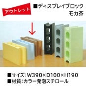 ȥåȡ̸ǥץ쥤֥å ⥫ȯˢ֥å DIY POPŸ ǥץ쥤