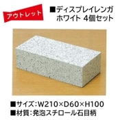ȥåȡåȸ¤ǥץ쥤ĥåȡȯˢ DIY ǥץ쥤 ƥꥢ ȯˢ֥å