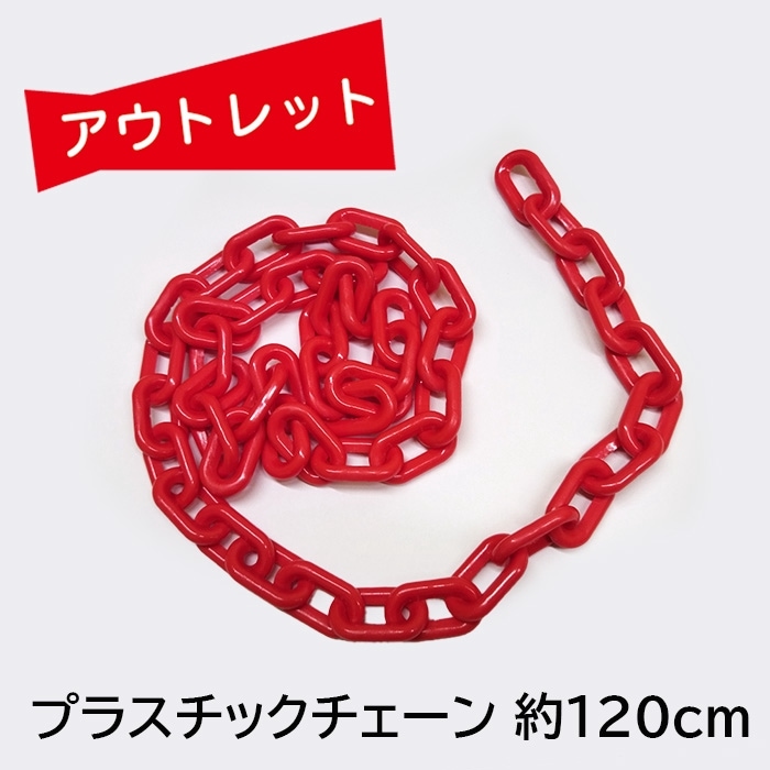 �����Ďڎ��ġ��ץ饹���å��������� �֡��ץ饹���å��������� ��å� �����ػ� �ǥ����ץ쥤