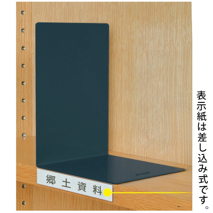 グレーハウンドブックエンド ZARA HOME - グレイハウンド♡ブックエンド 置物の通販 by