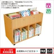 ���饹ʸ�ˡʥ��㥹�����ա˥ʥ饿���ס���webshop̤�б������䤤��碌������