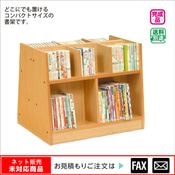 ���饹ʸ�ˡʥ��㥹����̵�˥ʥ饿���ס���webshop̤�б������䤤��碌������