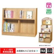 ������͡���webshop̤�б������䤤��碌������