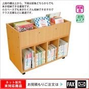 ���饹ʸ�ˡʥ��㥹�����ա˥ץ��Ȳ����ĥ����ס���webshop̤�б������䤤��碌������