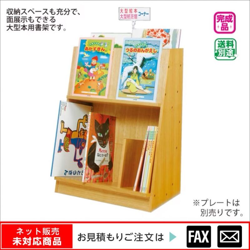 �緿���ܡ��緿��ǵ�͡ʥץ��Ȳ����ġˢ�webshop̤�б������䤤��碌������
