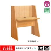 ������ǥ��� ���ͳݡ���webshop̤�б������䤤��碌������