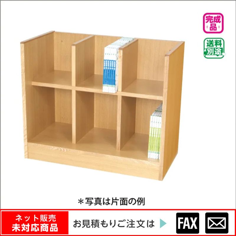 ��Ω������ǵ�� ���� �ʥ饿���ס���webshop̤�б������䤤��碌������