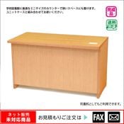 �����󥿡�����webshop̤�б������䤤��碌������