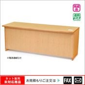 �����󥿡�(��)����webshop̤�б������䤤��碌������