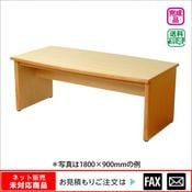 �����ơ��֥�(����) W2400�����ס���webshop̤�б������䤤��碌������