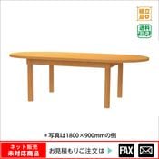 �����ơ��֥�(�ʱ߷�) W2200����webshop̤�б������䤤��碌������
