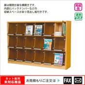 �����(�����������) 18�勵���ס���webshop̤�б������䤤��碌������