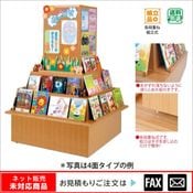 �ԥ�ߥåɷ�Ÿ���� (���̥�����)����webshop̤�б������䤤��碌������