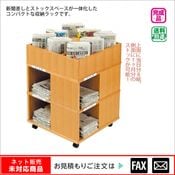 ��ʹ��Ǽ��å�(��ư��)����webshop̤�б������䤤��碌������