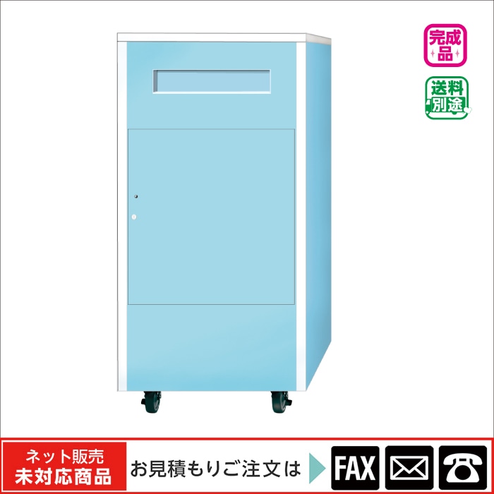 ���顼�֥å��ݥ��ȡ��֥롼����webshop̤�б������䤤��碌������